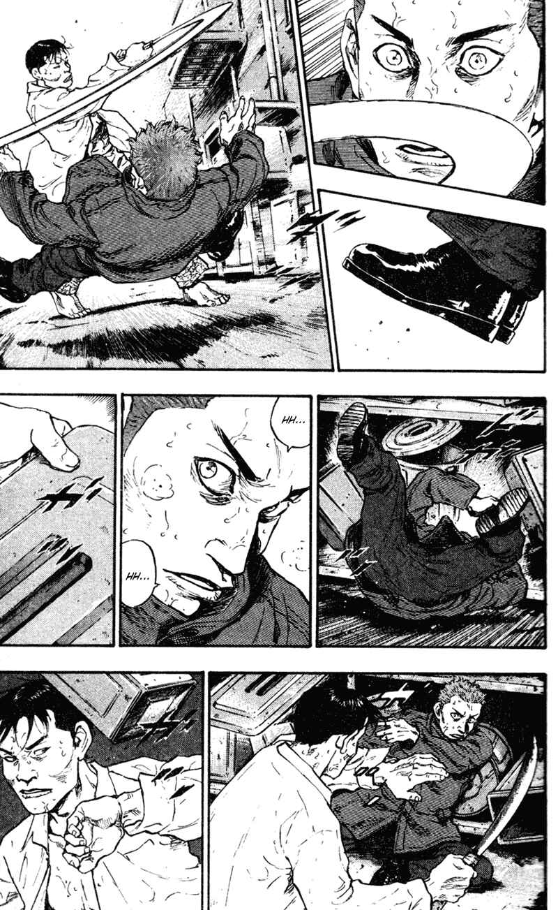 Page 11 Chapter 64 Shamo