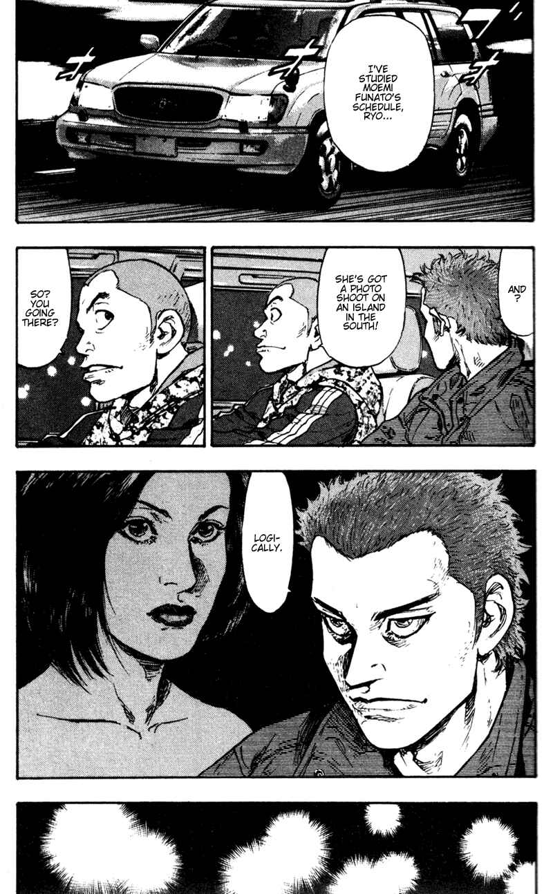 Page 17 Chapter 64 Shamo