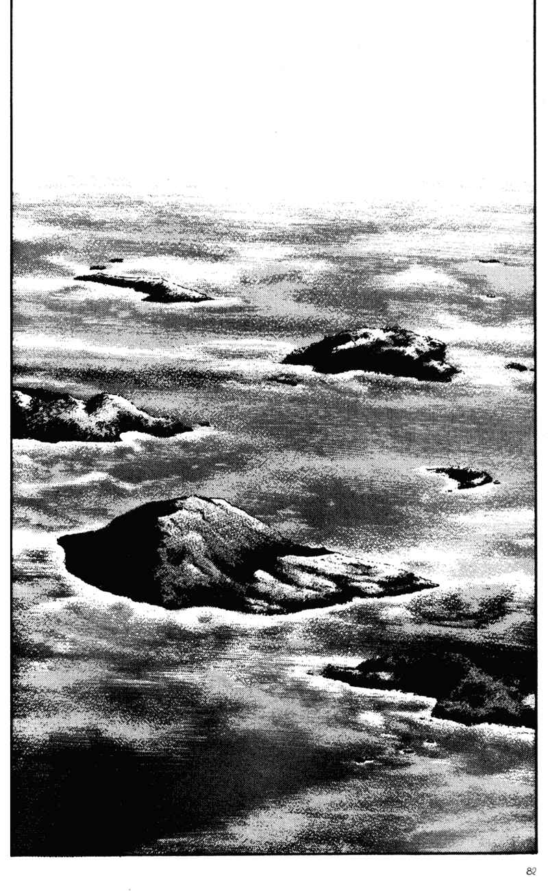 Page 20 Chapter 64 Shamo
