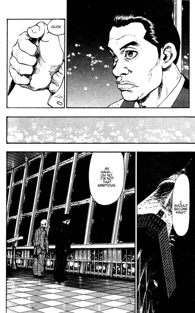 Page 4 Chapter 64 Shamo