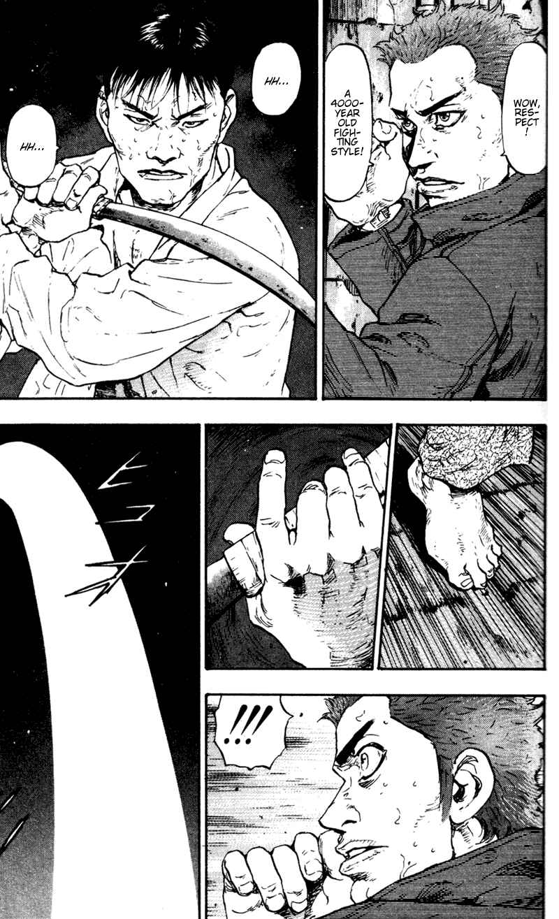Page 9 Chapter 64 Shamo