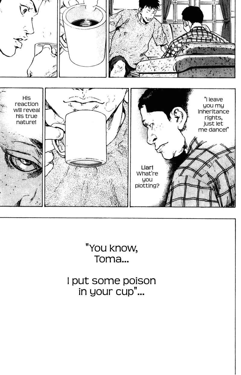 Page 13 Chapter 166 Shamo
