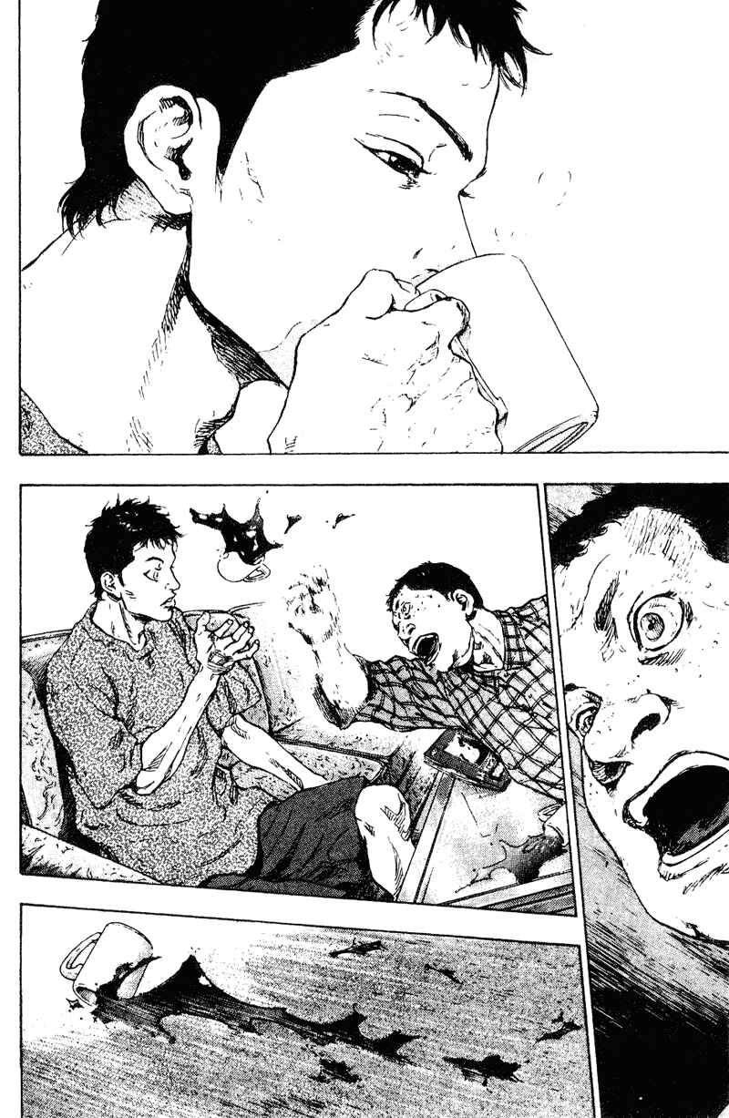 Page 14 Chapter 166 Shamo