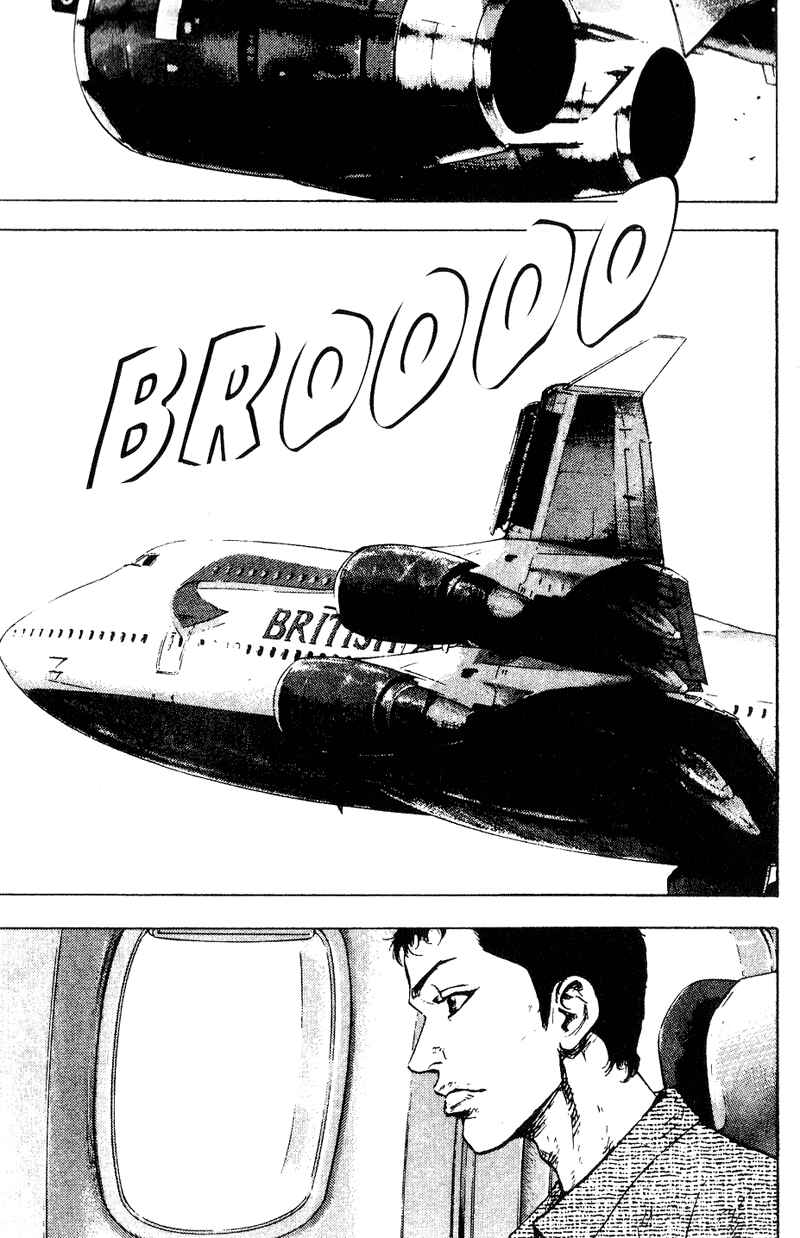 Page 19 Chapter 166 Shamo