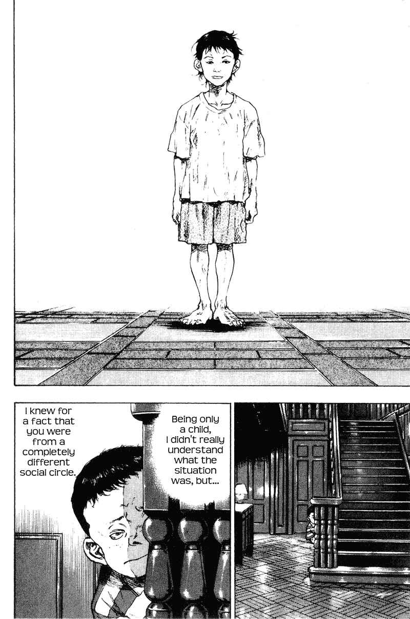 Page 4 Chapter 166 Shamo