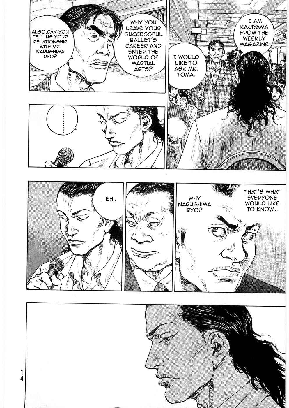 Page 15 Chapter 36 Shamo