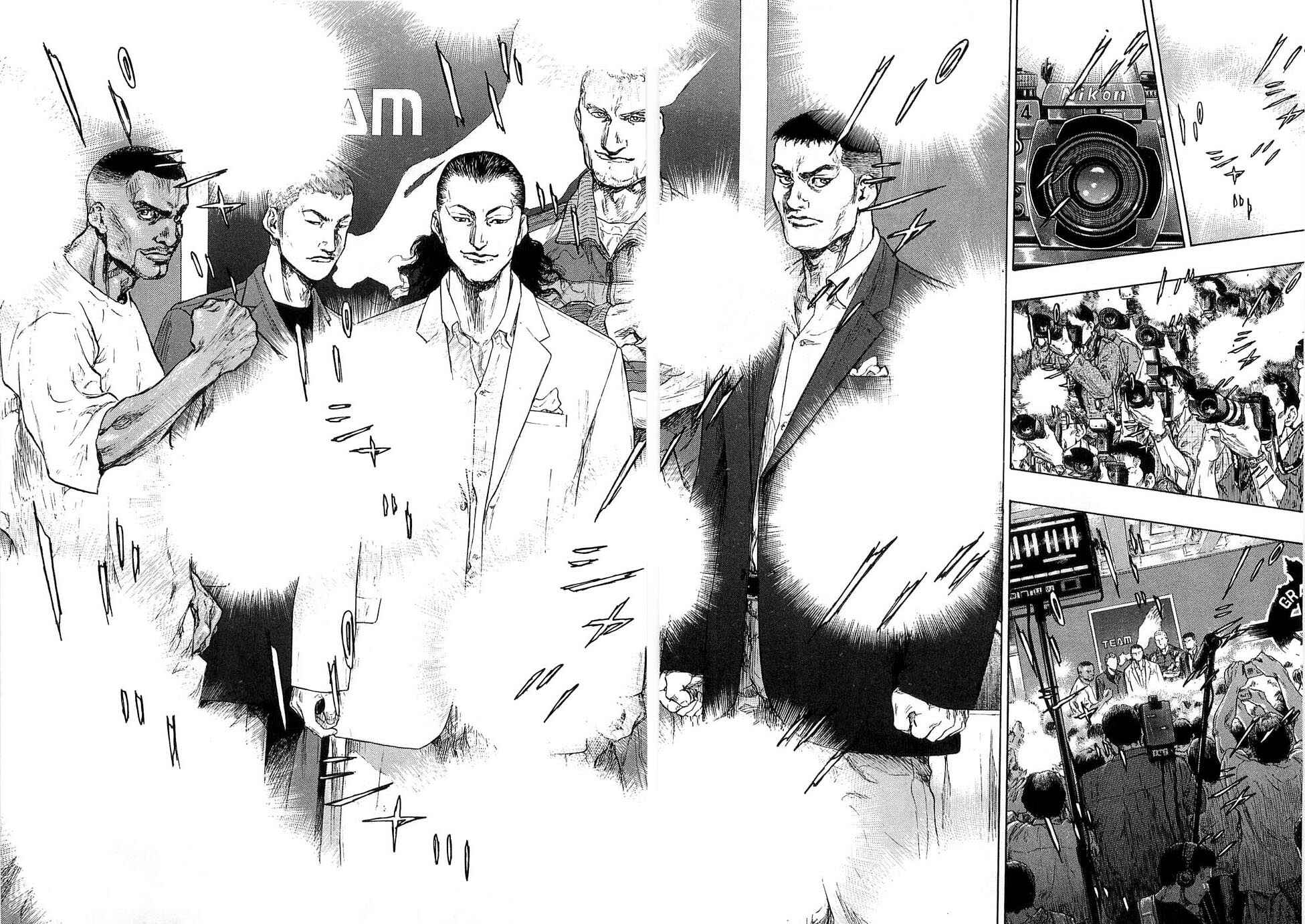Page 20 Chapter 36 Shamo