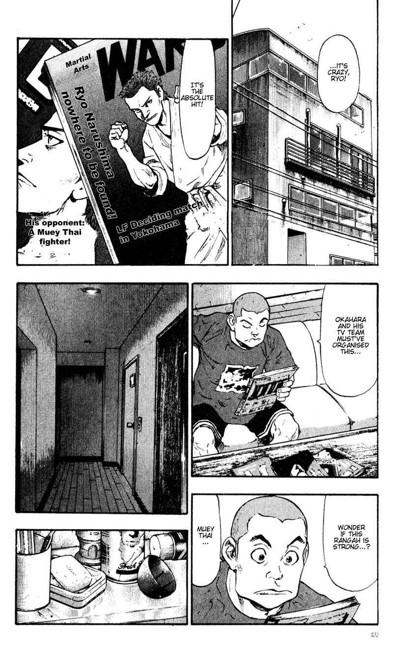 Page 12 Chapter 56 Shamo