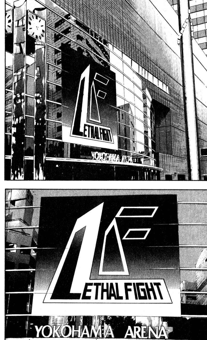 Page 16 Chapter 56 Shamo