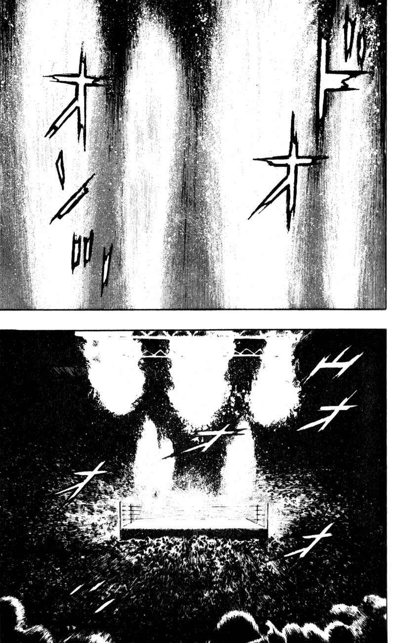 Page 17 Chapter 56 Shamo
