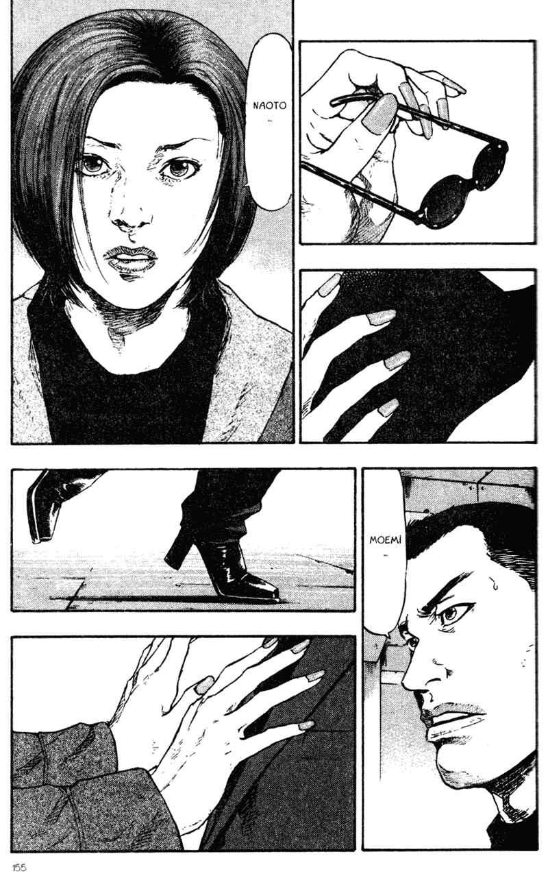 Page 13 Chapter 68 Shamo