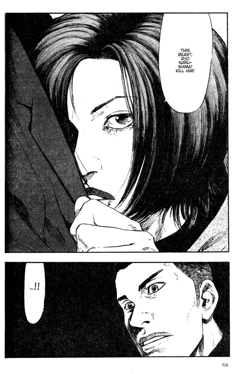 Page 16 Chapter 68 Shamo