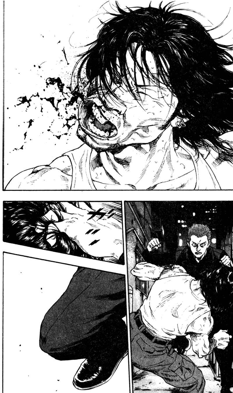 Page 18 Chapter 68 Shamo