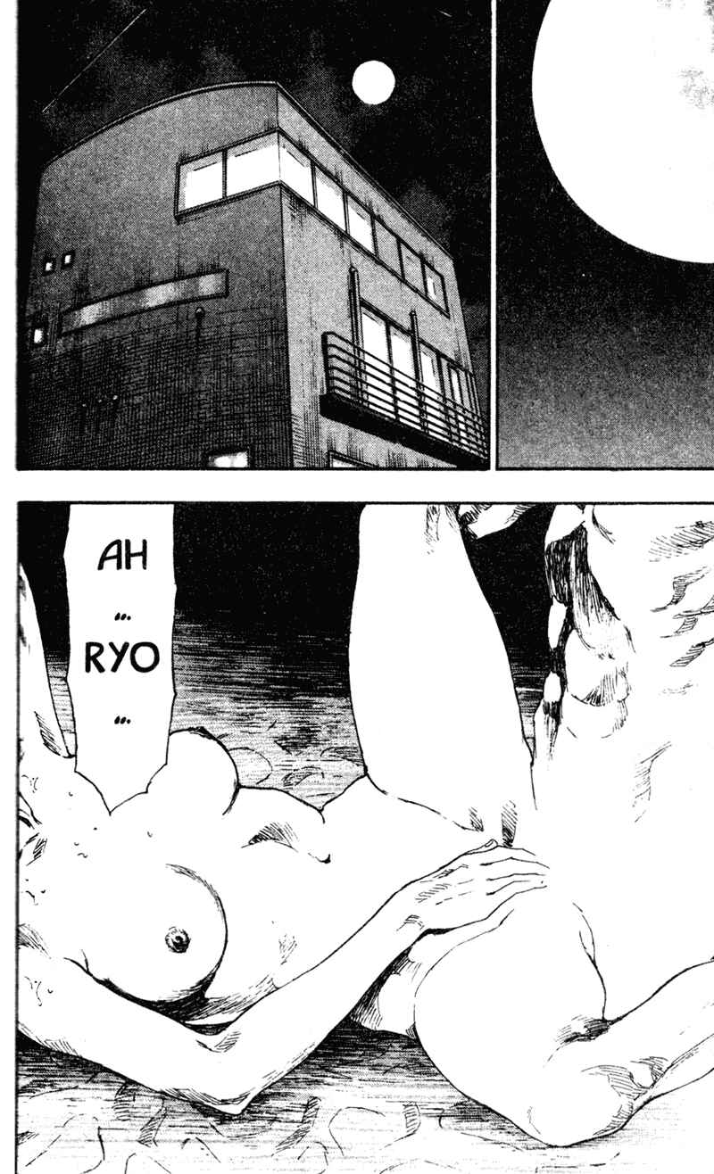 Page 2 Chapter 68 Shamo