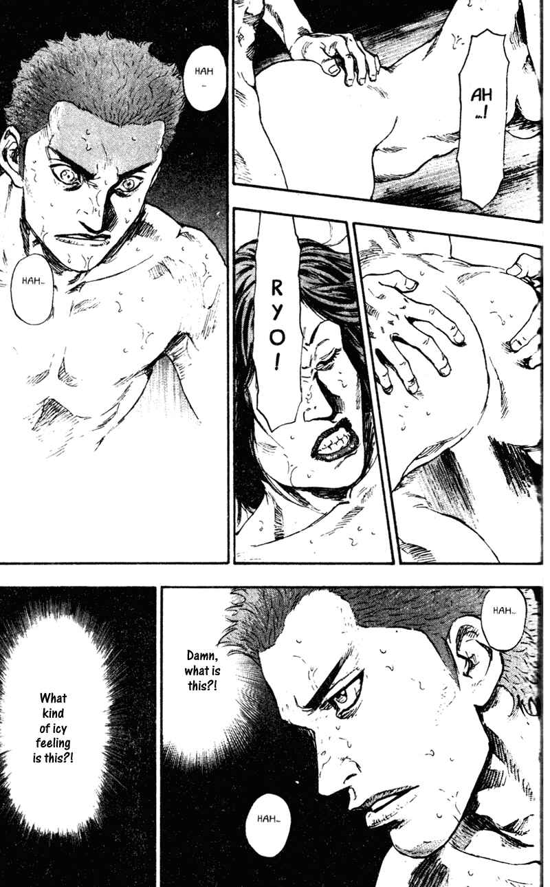 Page 3 Chapter 68 Shamo