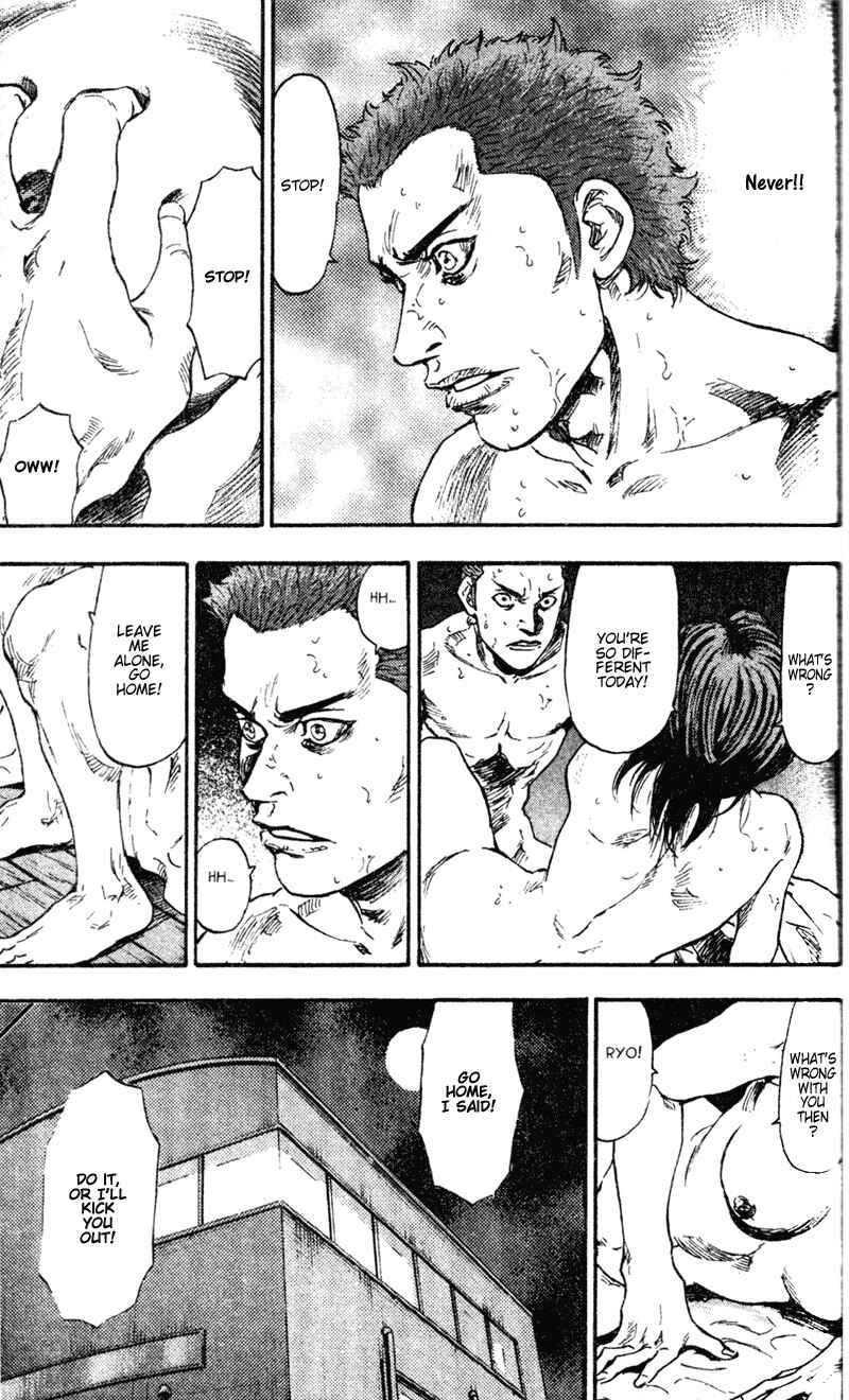 Page 5 Chapter 68 Shamo
