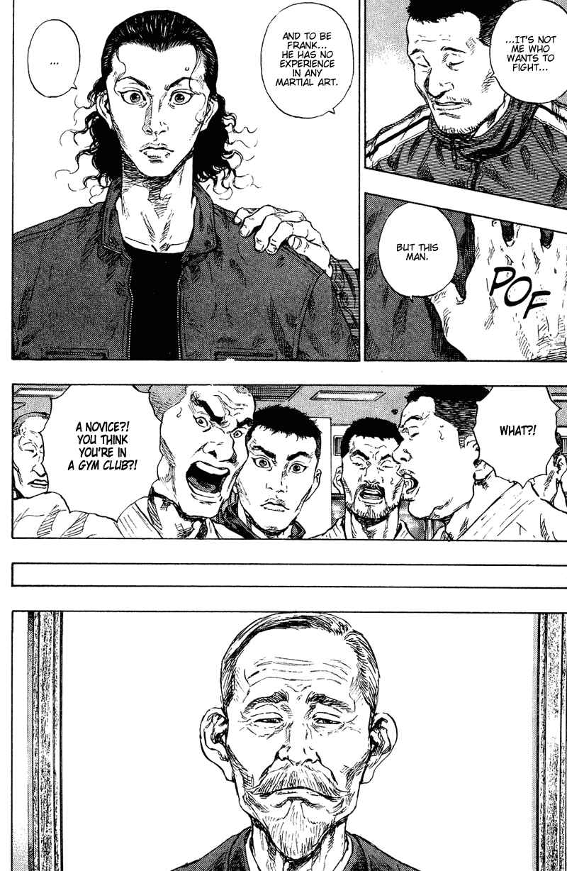 Page 10 Chapter 184 Shamo