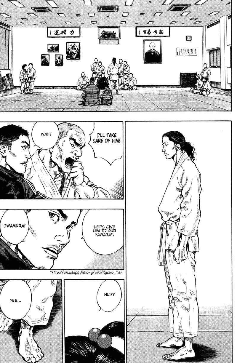Page 11 Chapter 184 Shamo
