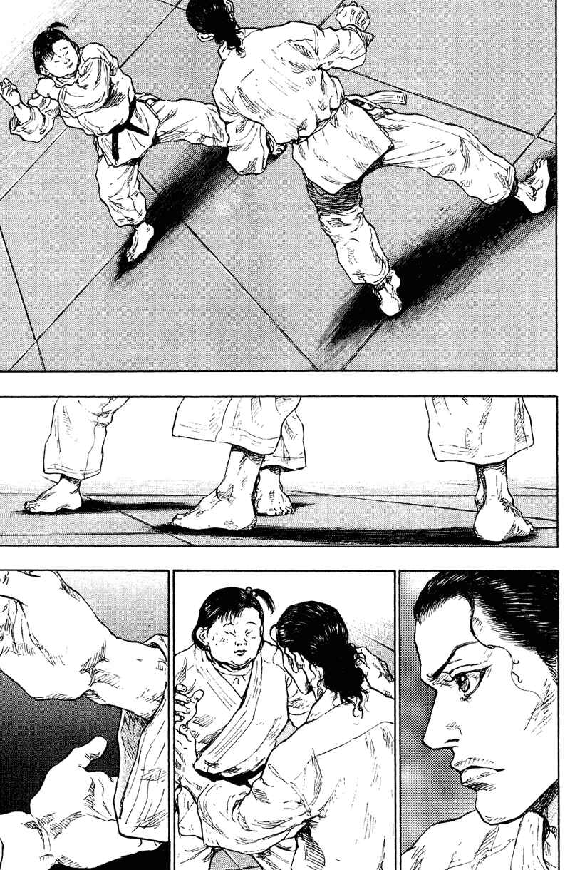 Page 13 Chapter 184 Shamo