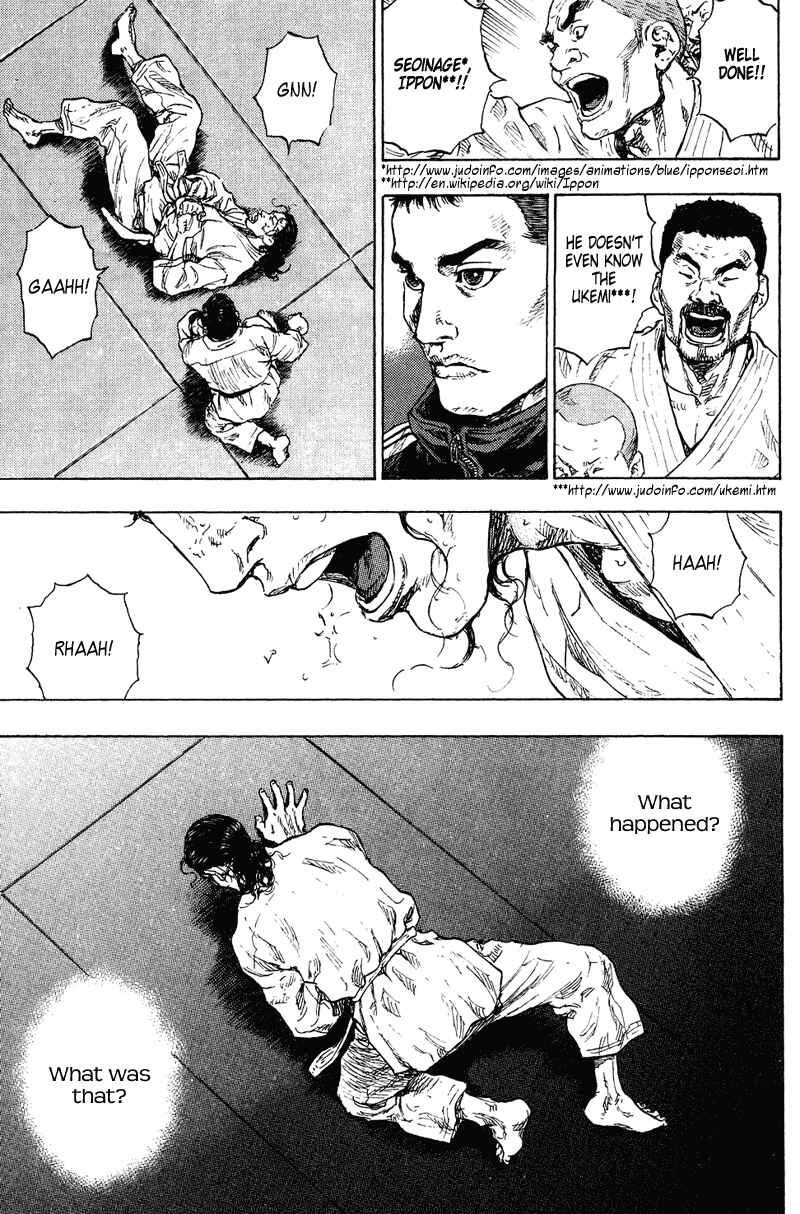 Page 16 Chapter 184 Shamo