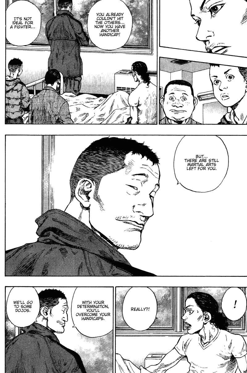 Page 4 Chapter 184 Shamo
