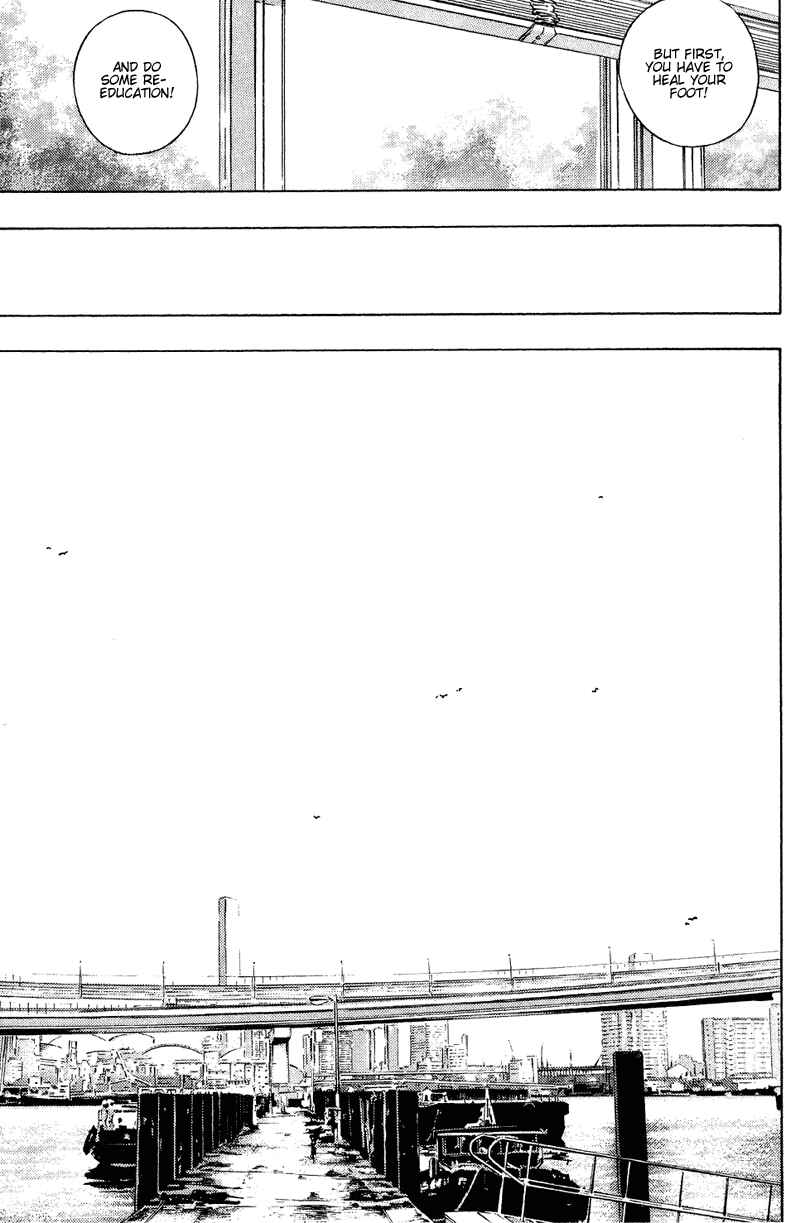 Page 5 Chapter 184 Shamo