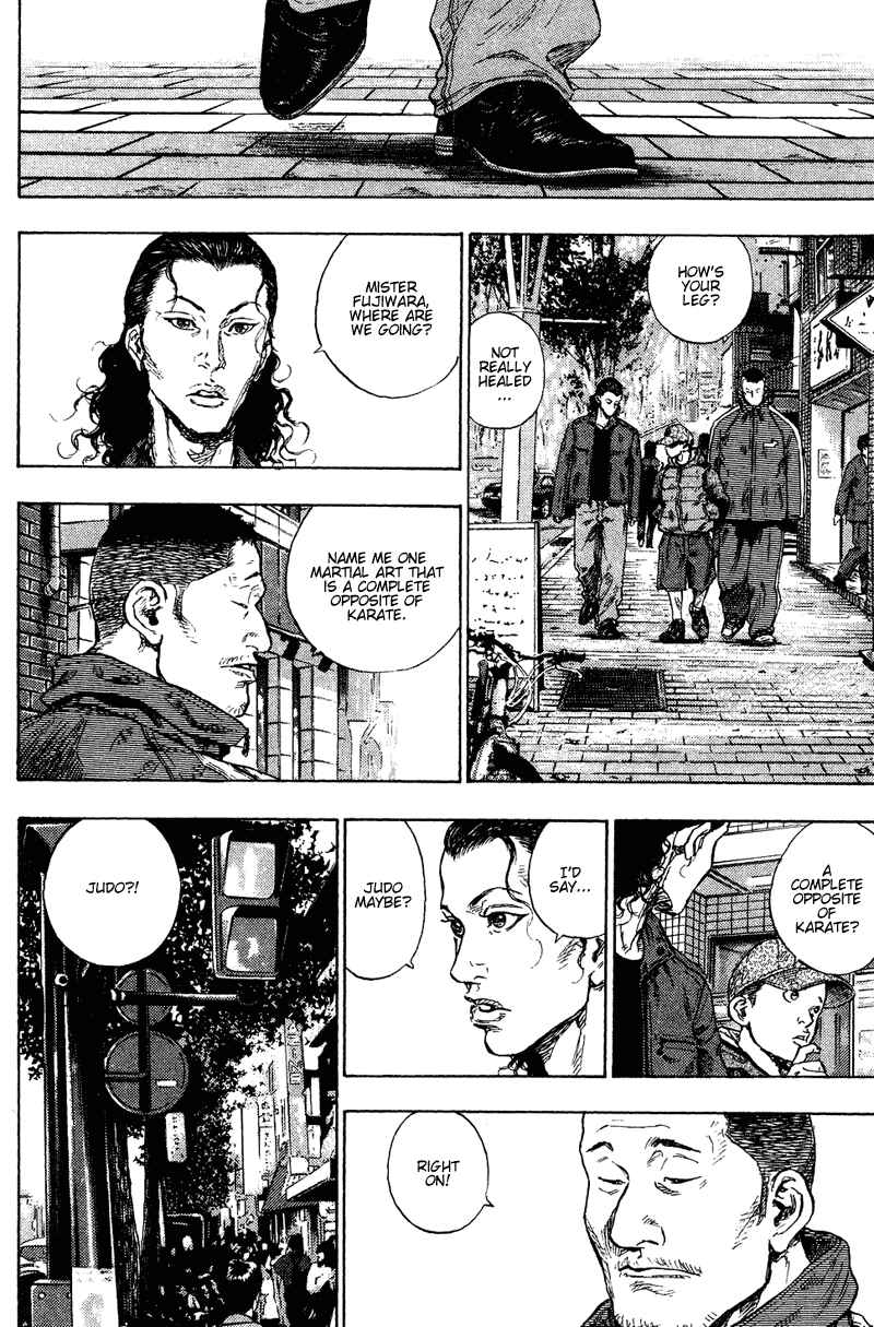 Page 6 Chapter 184 Shamo