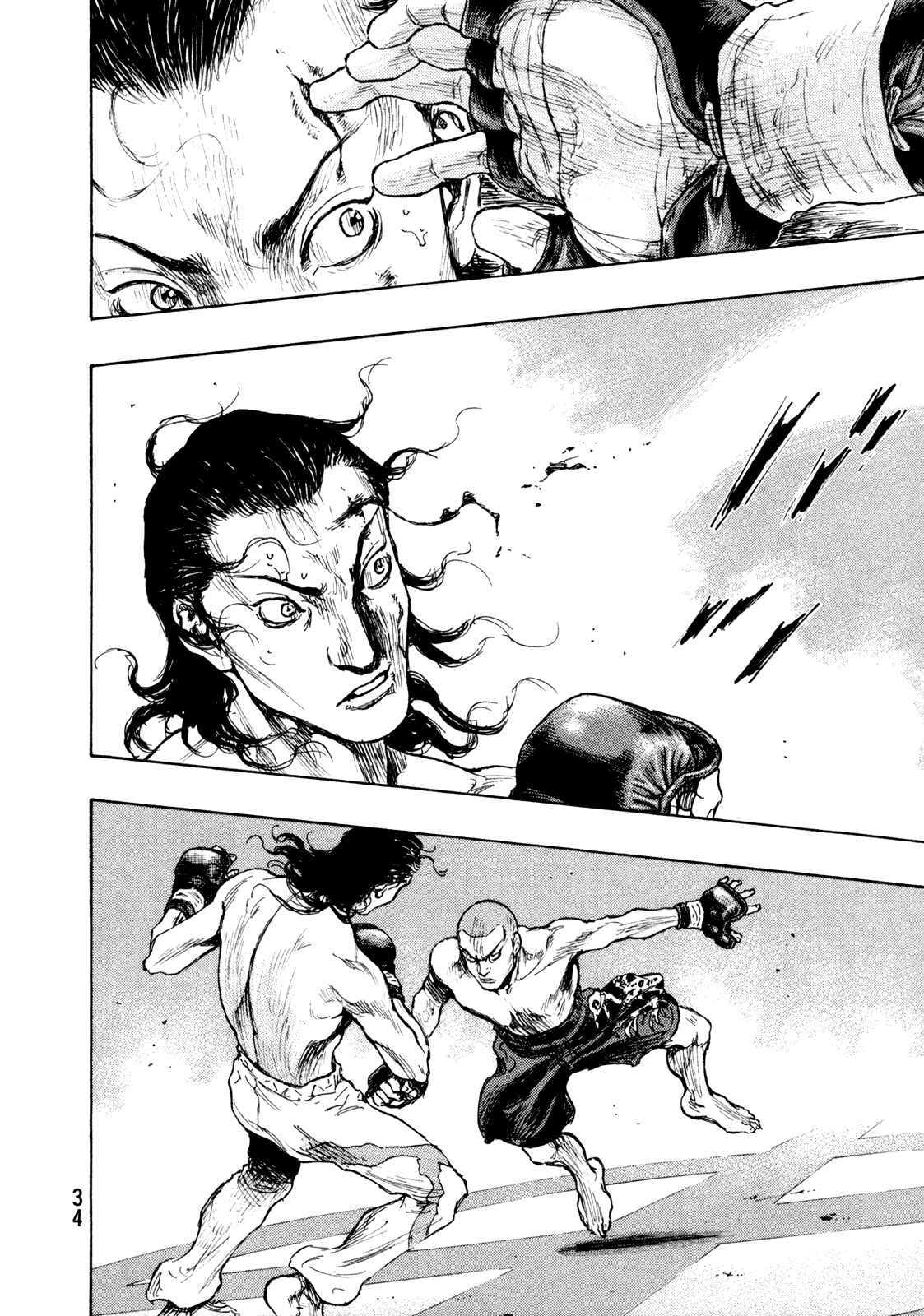 Page 10 Chapter 64 Shamo
