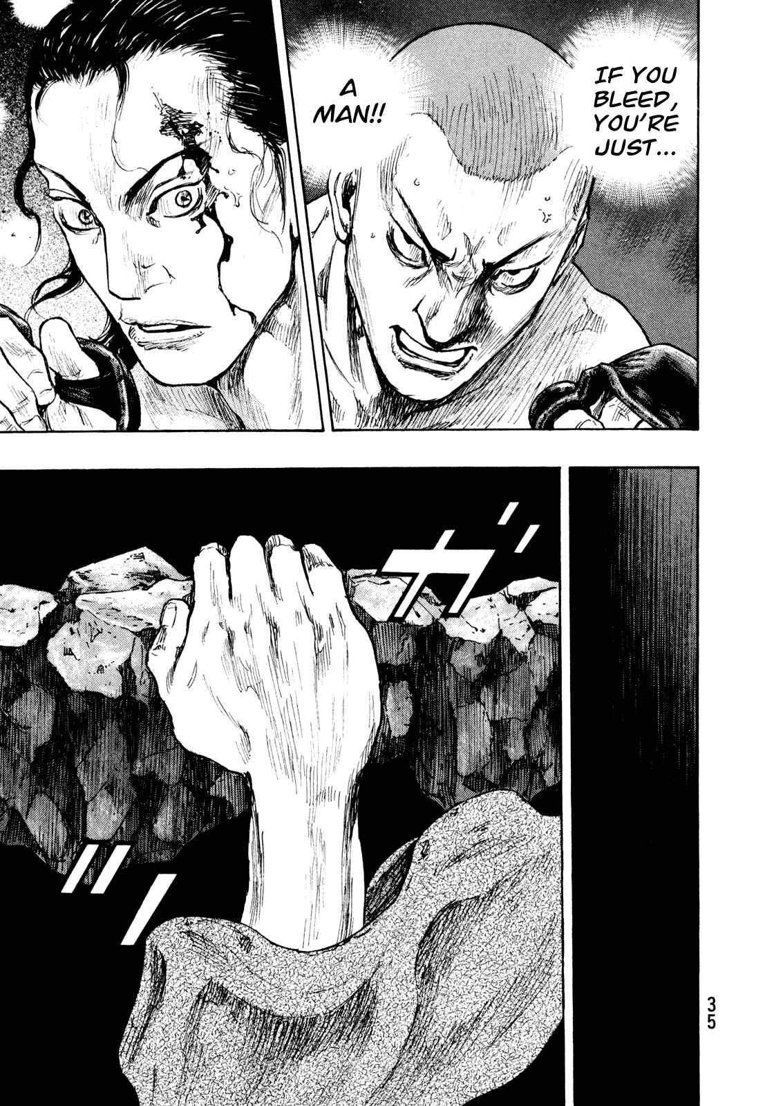 Page 11 Chapter 64 Shamo