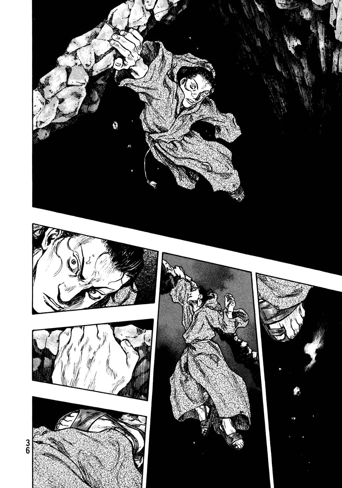 Page 12 Chapter 64 Shamo