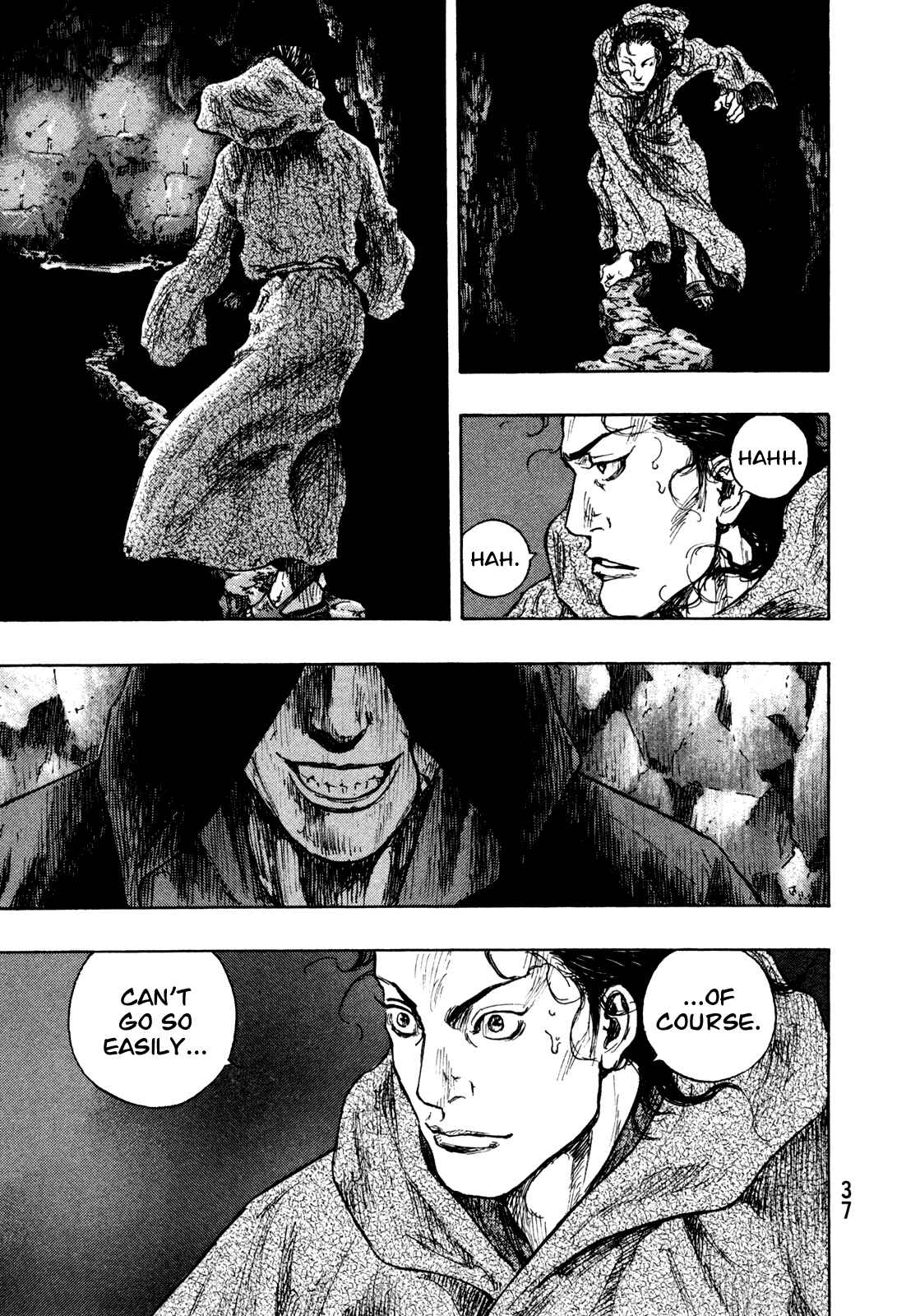 Page 13 Chapter 64 Shamo