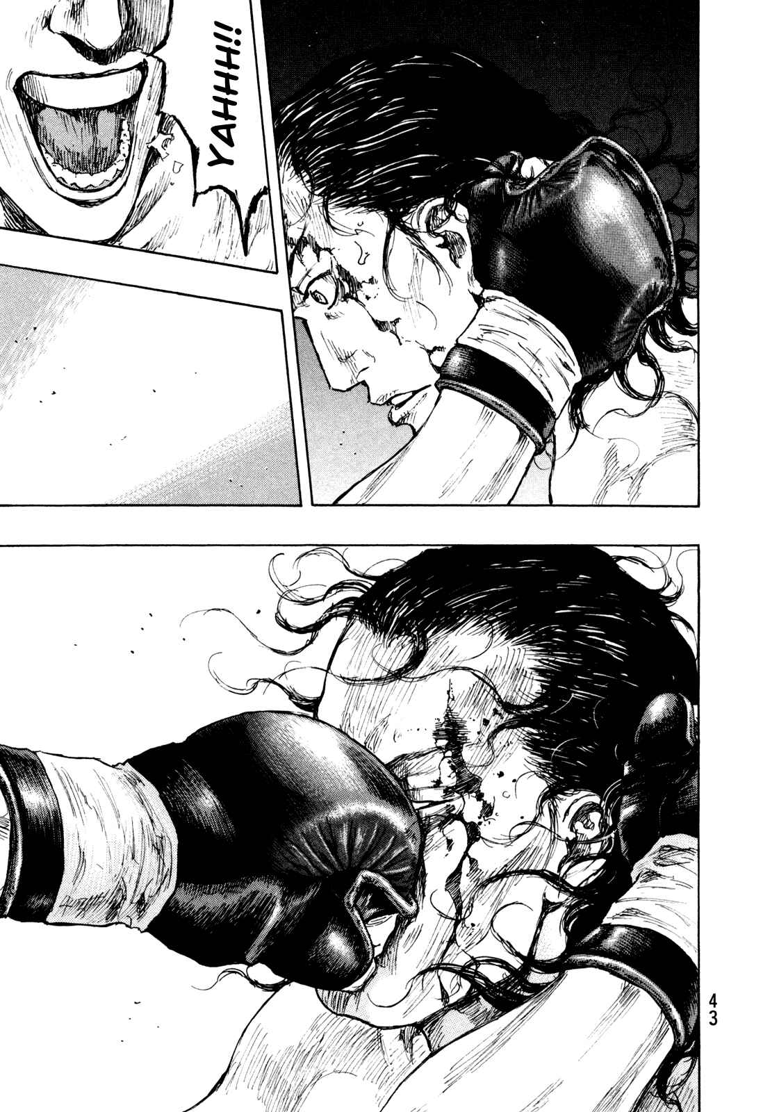 Page 19 Chapter 64 Shamo