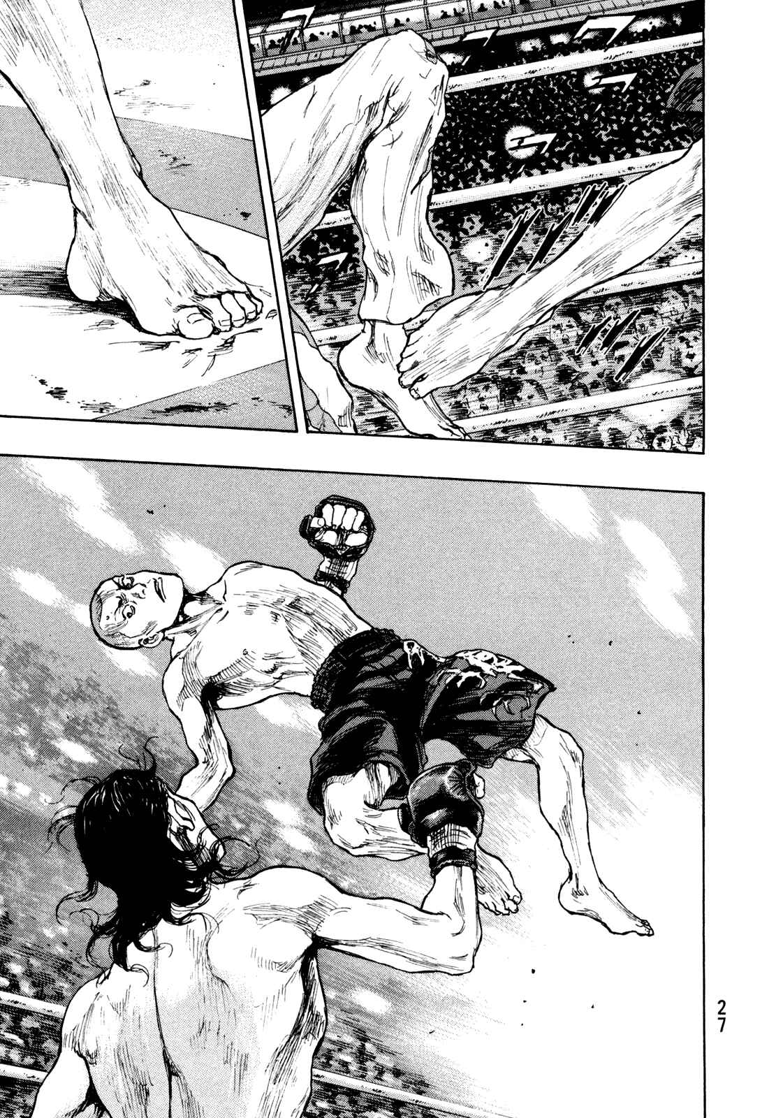 Page 3 Chapter 64 Shamo