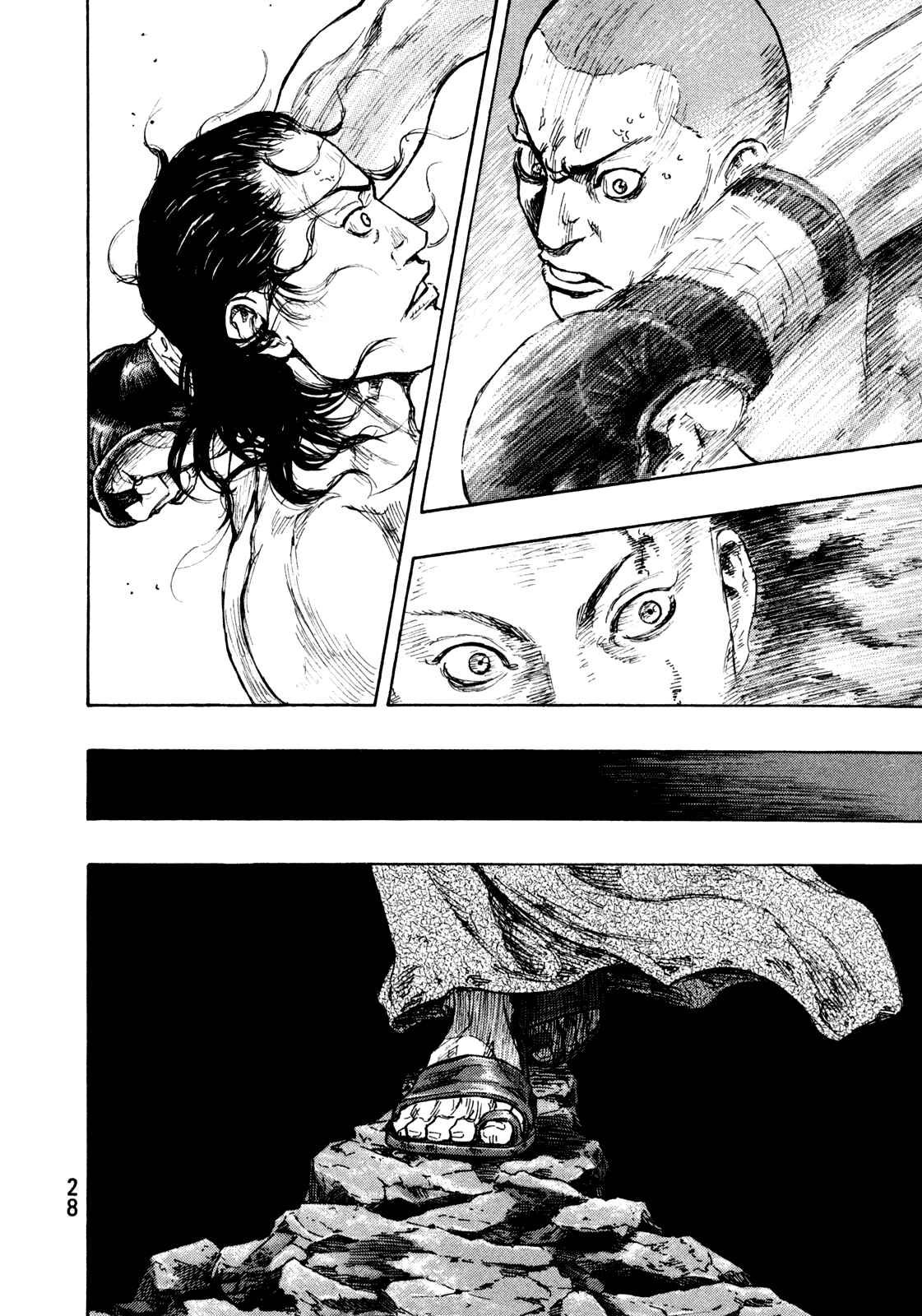 Page 4 Chapter 64 Shamo
