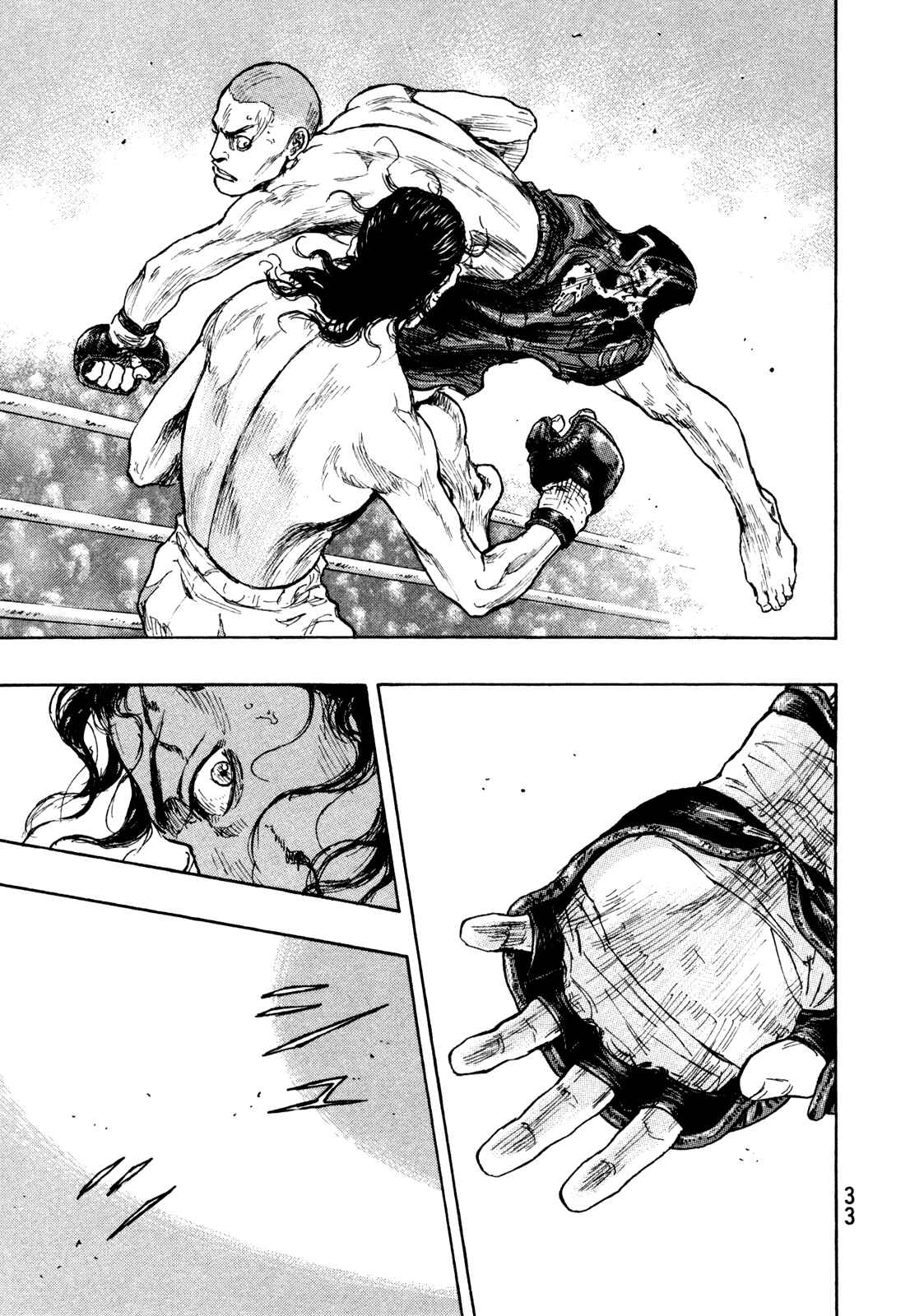 Page 9 Chapter 64 Shamo