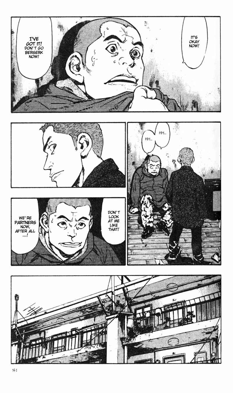 Page 13 Chapter 27 Shamo