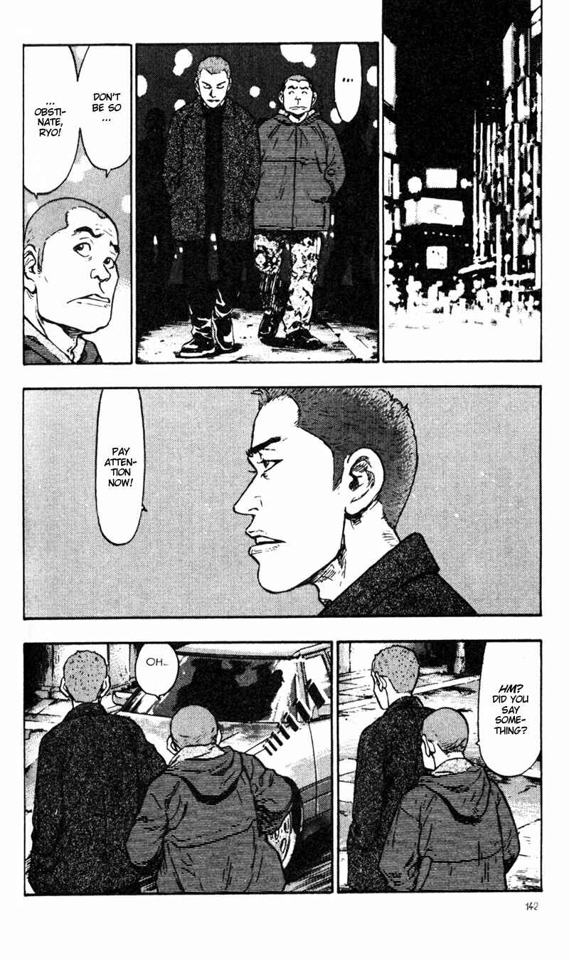 Page 14 Chapter 27 Shamo