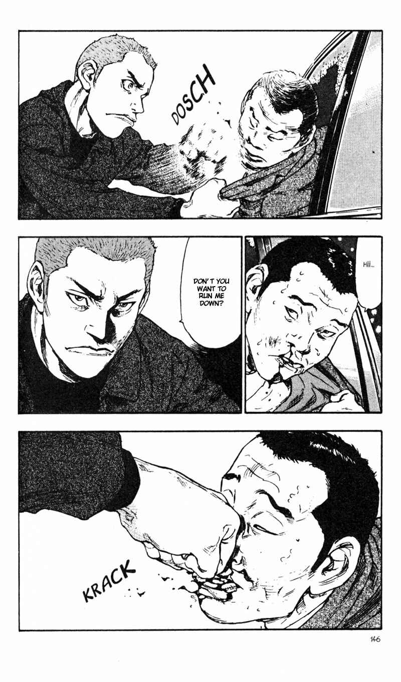 Page 18 Chapter 27 Shamo