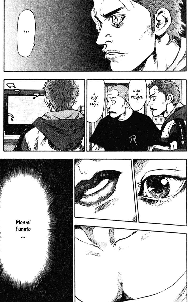 Page 11 Chapter 62 Shamo