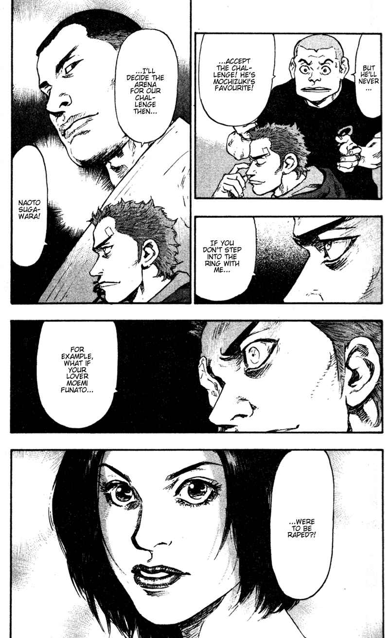 Page 13 Chapter 62 Shamo