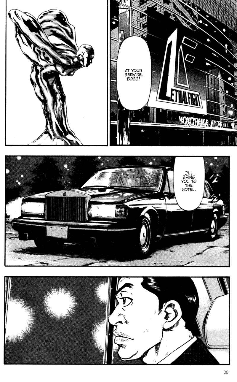 Page 14 Chapter 62 Shamo