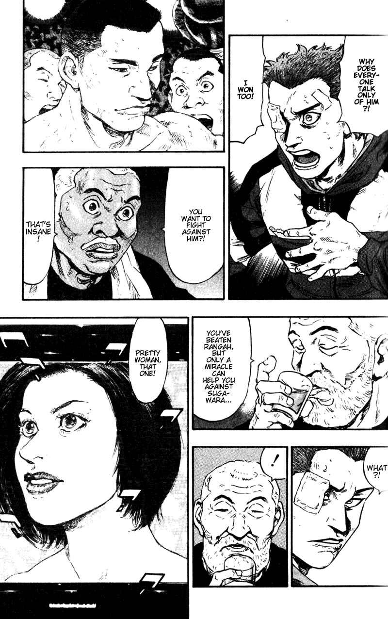 Page 9 Chapter 62 Shamo