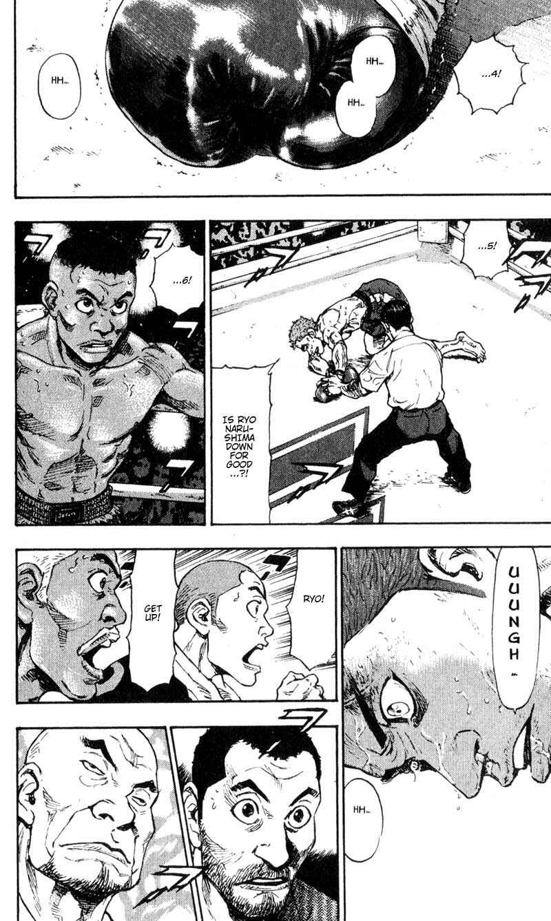 Page 2 Chapter 60 Shamo