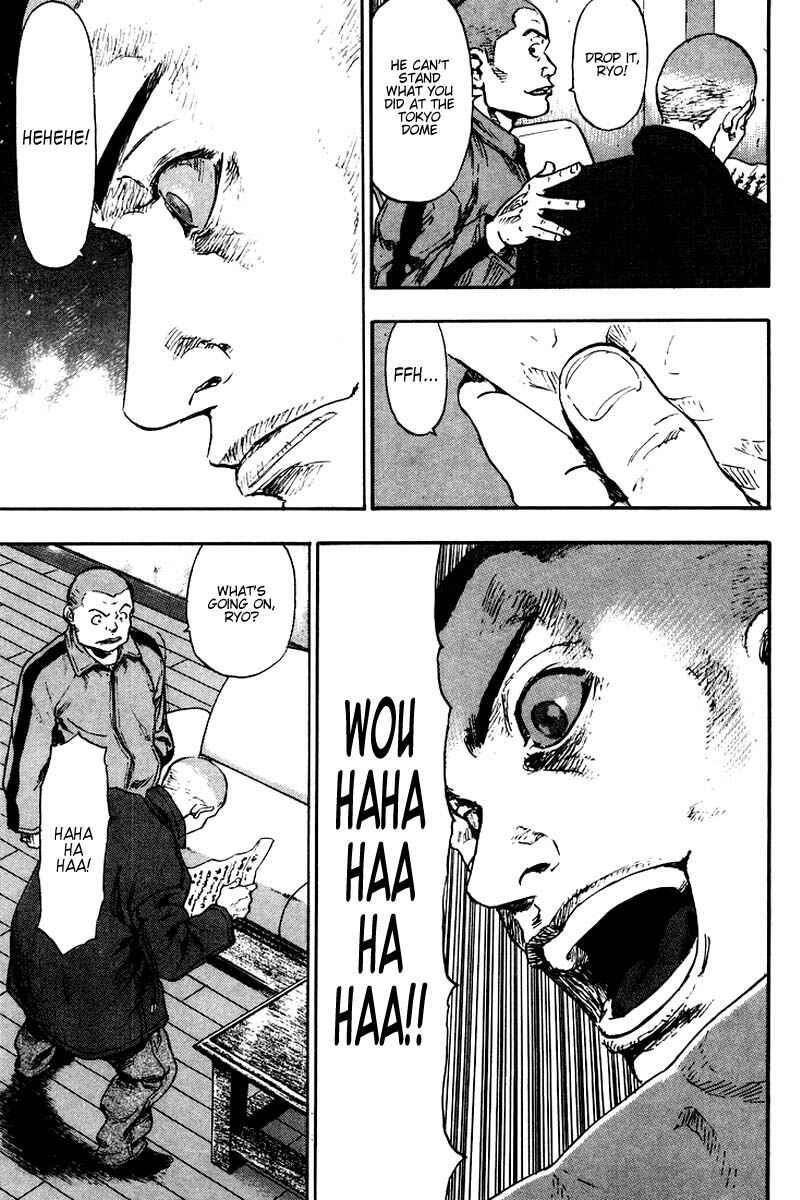 Page 14 Chapter 118 Shamo