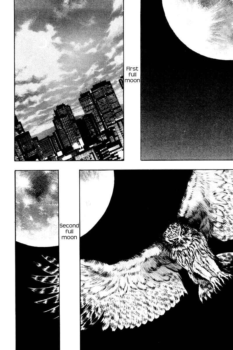Page 19 Chapter 118 Shamo