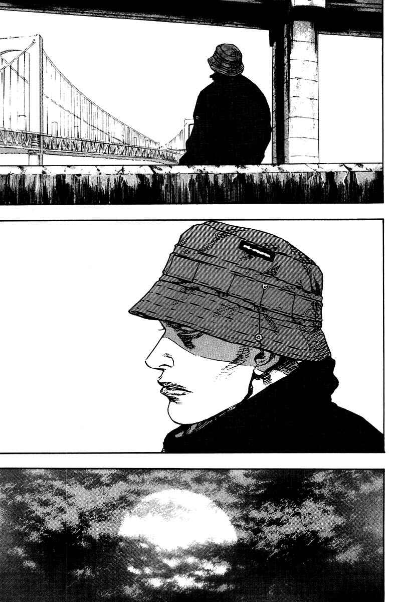 Page 9 Chapter 118 Shamo