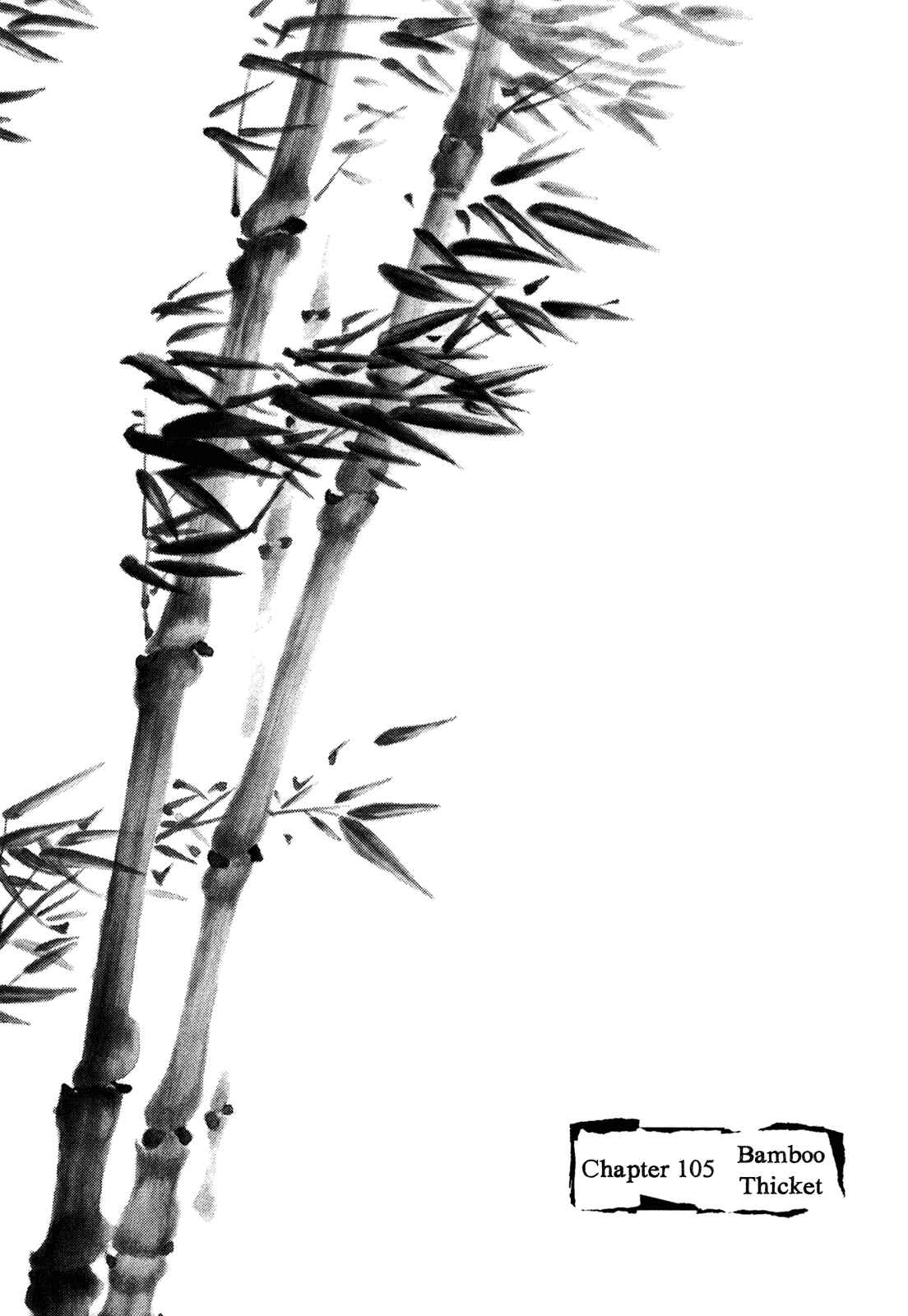 Page 1 Chapter 105 Shamo