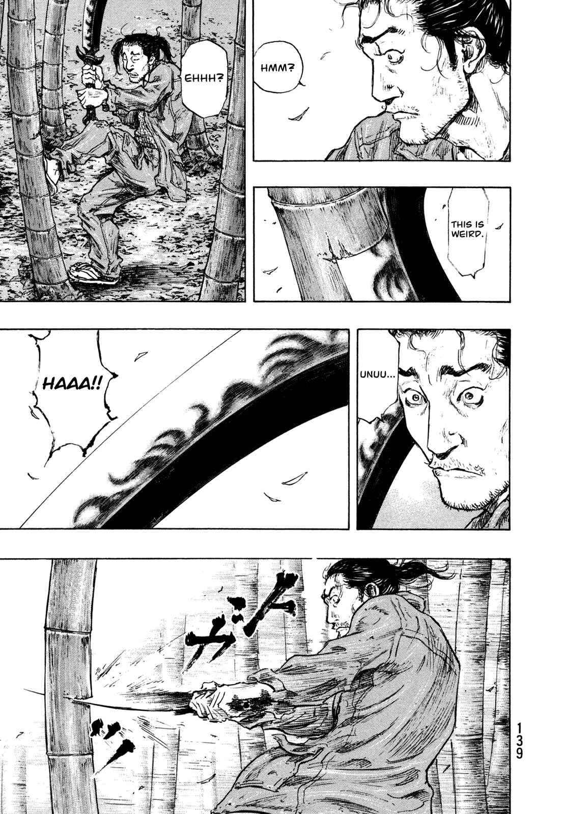 Page 11 Chapter 105 Shamo