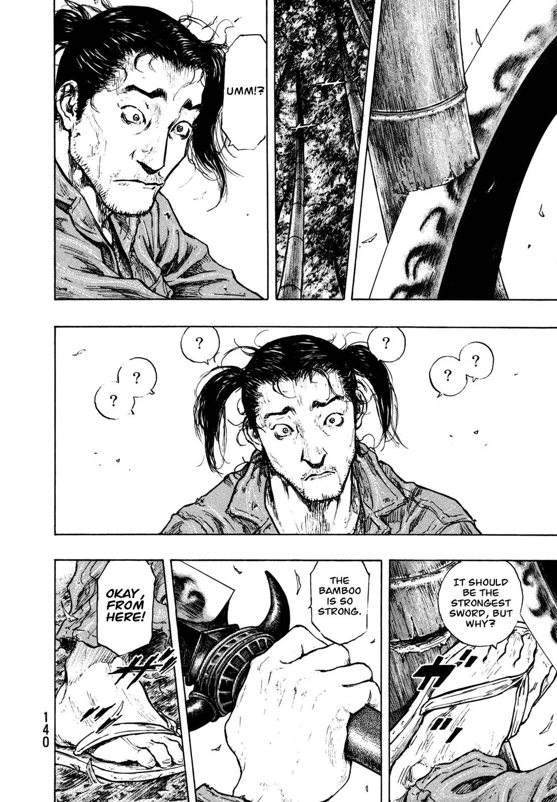 Page 12 Chapter 105 Shamo