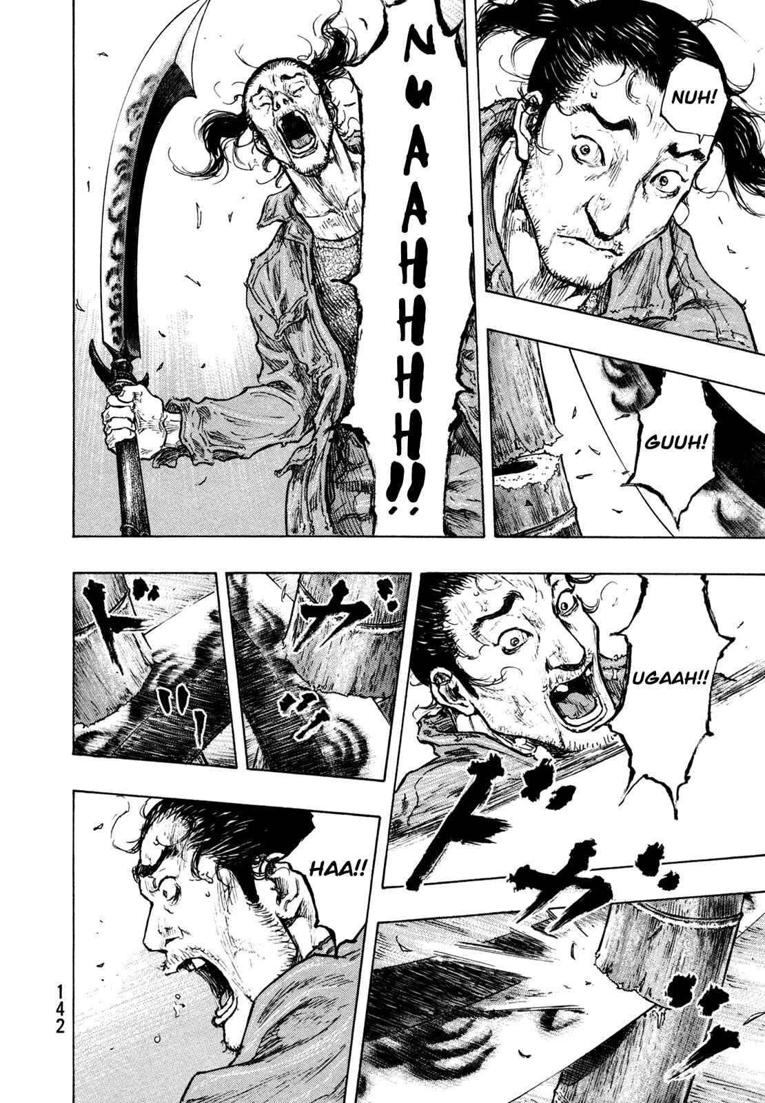 Page 14 Chapter 105 Shamo